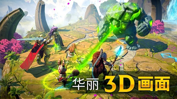 魔法时代无限金币(Age of Magic)