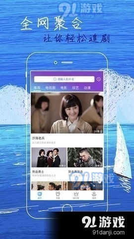 555电影联盟