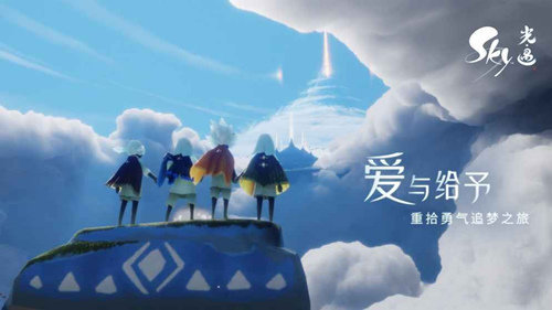 光遇gg修改器辅助(sky光遇辅助器)