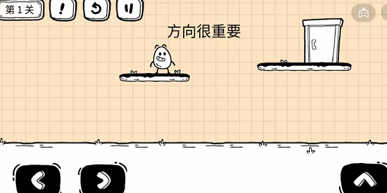 茶叶蛋大冒险镜中世界攻略:险镜中世界全部通关教程(持续更新)图片3