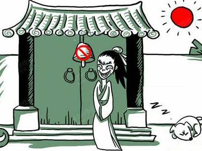 成语我最强