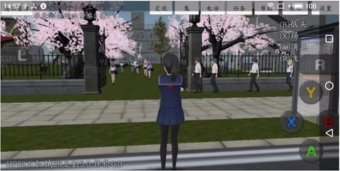 公主模拟器(SchoolGirls Simulator)