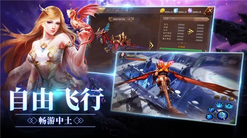 命运机械纪元