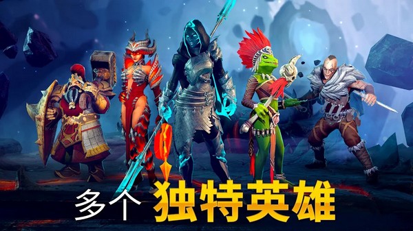 魔法时代无限金币(Age of Magic)
