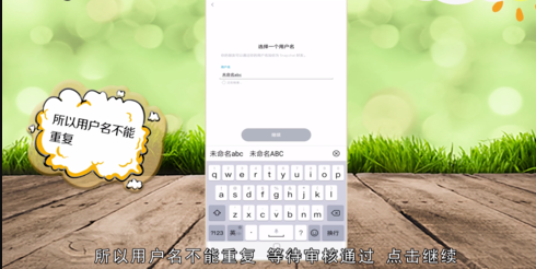 snapchat相机免登版-snapchat相机免登版