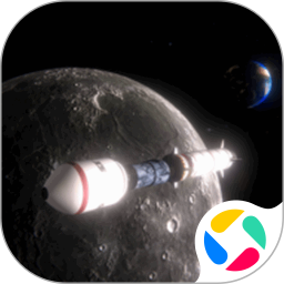 航天模拟器去更新版