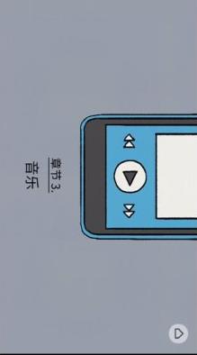 Florence中文版-Florence中文版