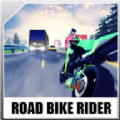 2020交通乘客(Street Rider 3d)