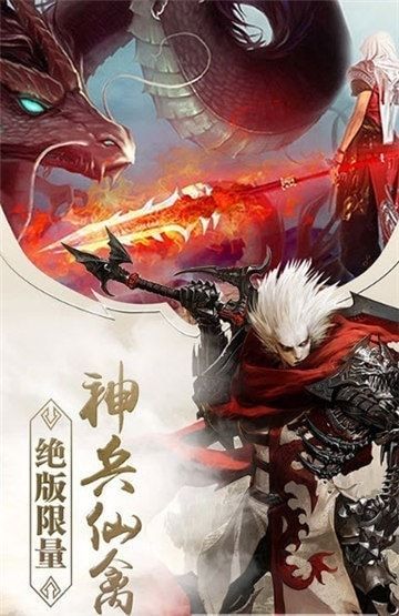挂江湖之逆水录