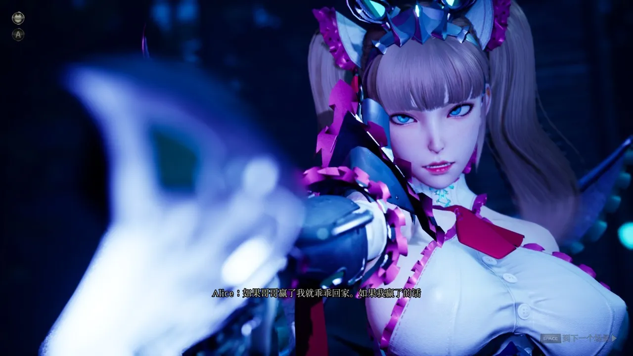 魔女的侵袭under the witch国际版