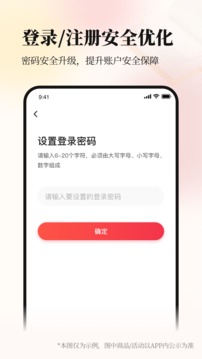当当网