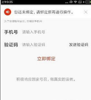 搜狐新闻