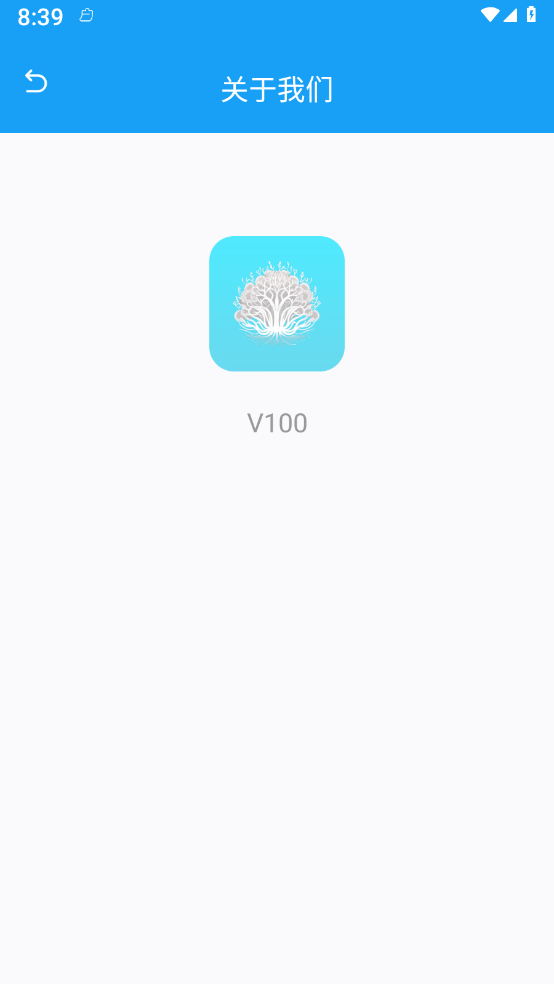 海葵云卫士官网版