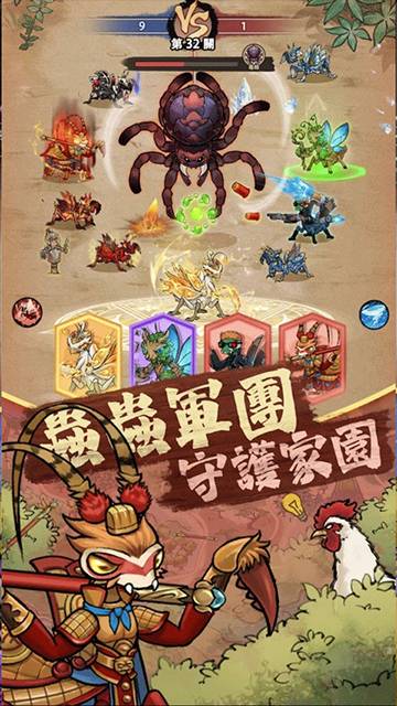 极品螳螂模拟器手机端精简版