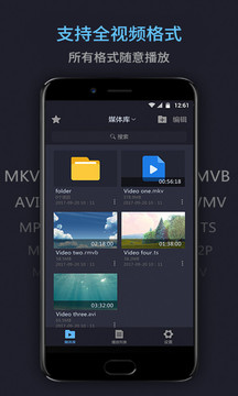 小小影视app下载2022最新版