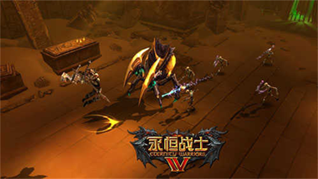 永恒战士4中文版
