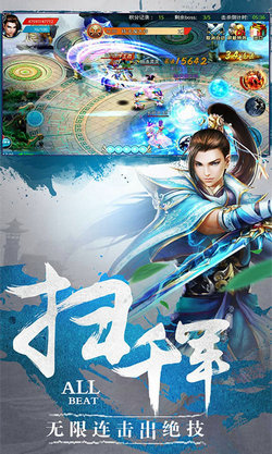 我师兄实在太稳健了