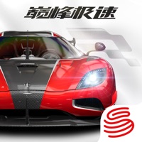 巅峰极速官网版