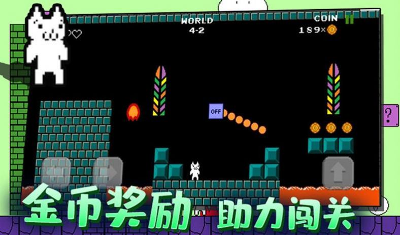迷你冒险岛游戏