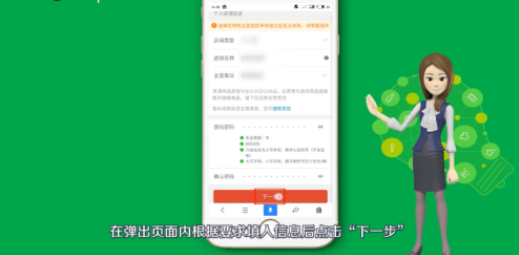 拼多多下载安装免费