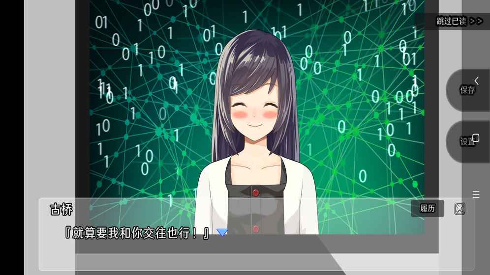 侦探家里蹲最新版