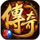 传奇刃魔