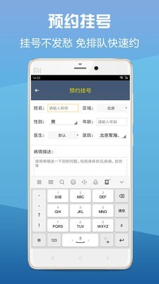 癫痫一点通
