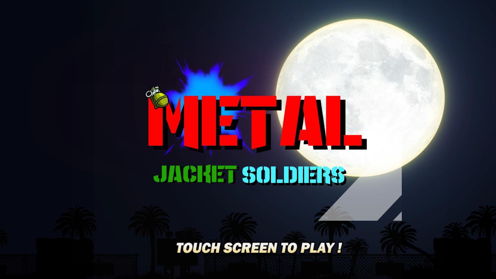 金属外壳士兵(Metal Jacket Soldiers)