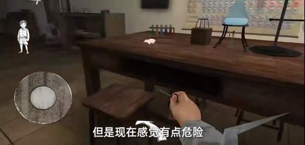 恐怖修女第二代1.1版本(E