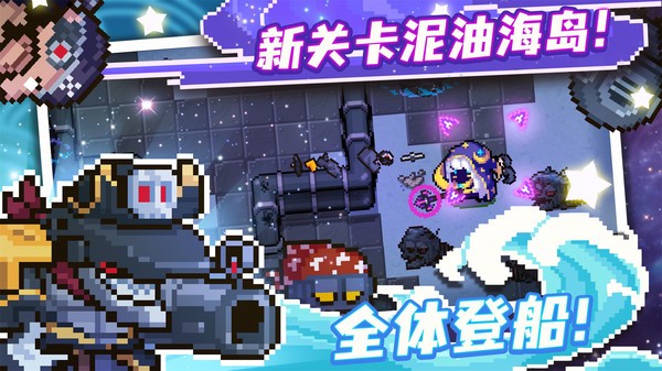 失落城堡4399版