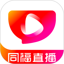 同福直播安卓正版