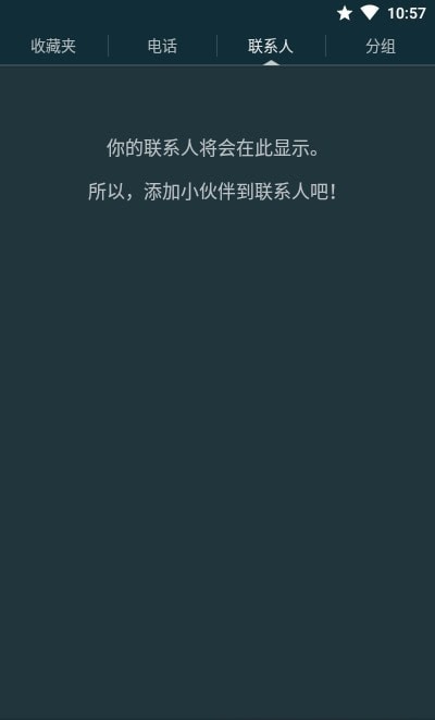 True Phone