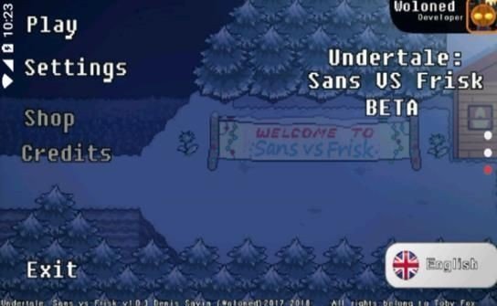 sans三重审判模拟器(Undertale)