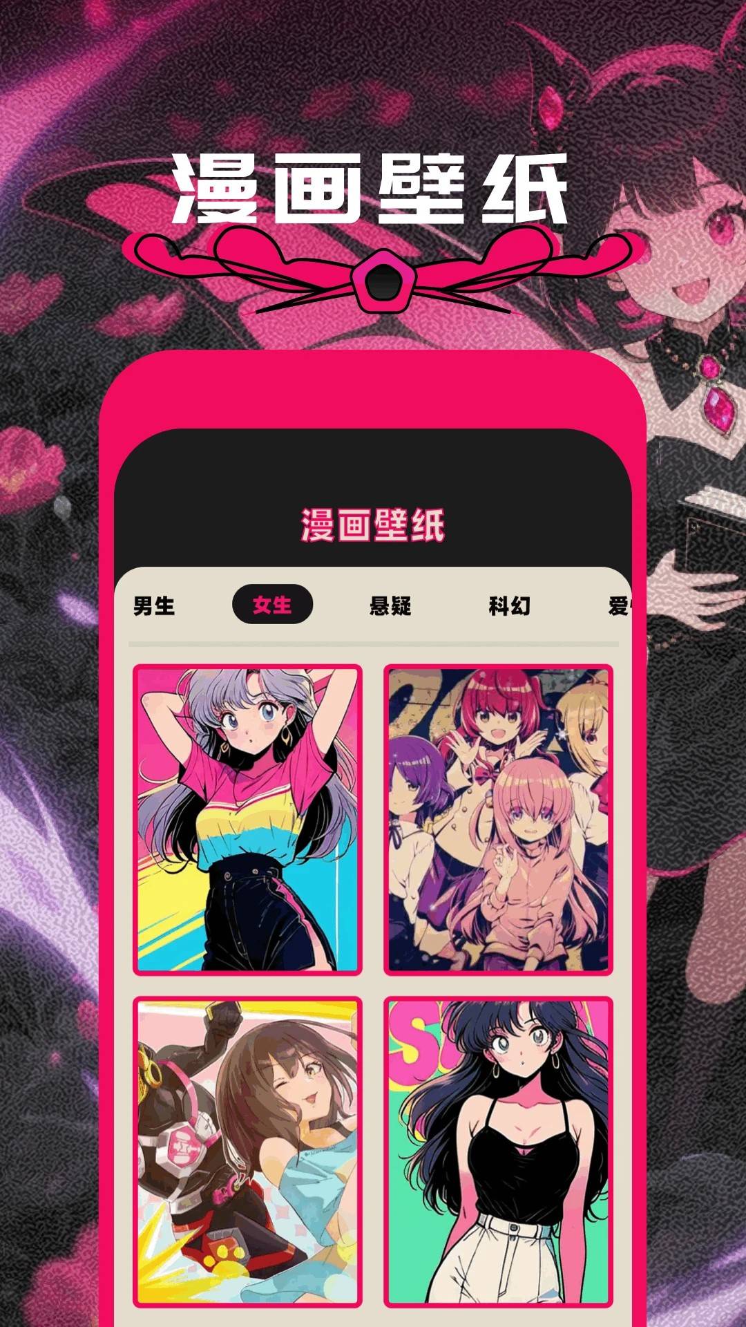 方块喵动漫无会员