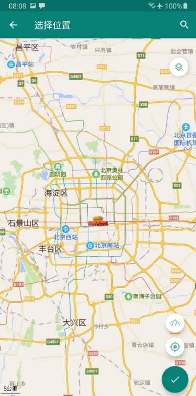 FakeLocation精简修改
