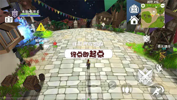 魔魔星纪测试服
