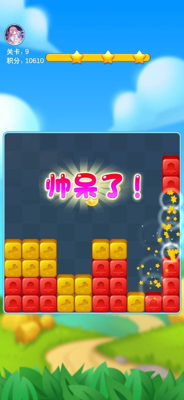 萌犬消消赚免费版