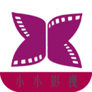 小小影视app下载2022最新版