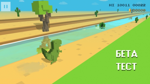 奔跑吧恐龙(Dino 3D)