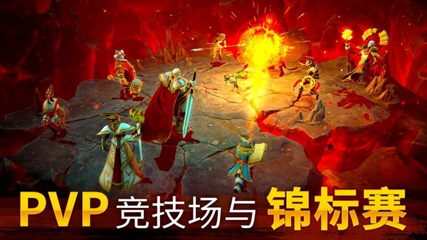 魔法时代无限金币(Age of Magic)