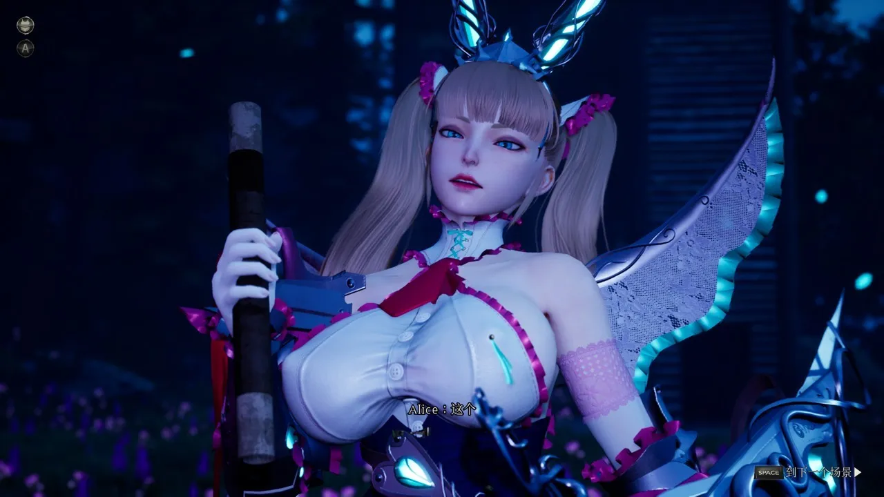 魔女的侵袭under the witch国际版