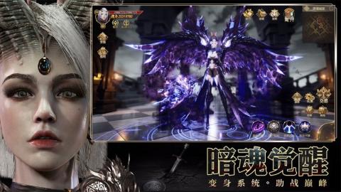 文明与众神去更新版