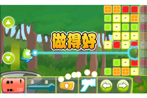 水果大作战手机版