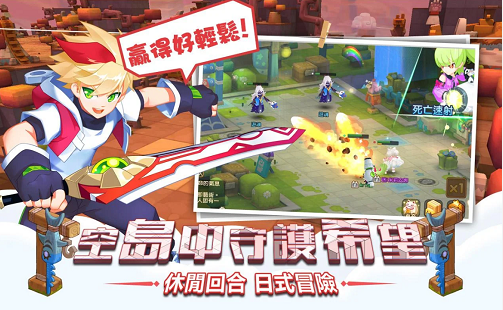 枫之战纪