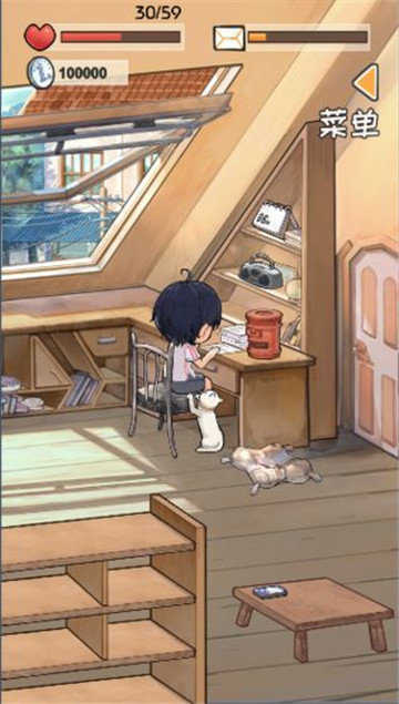 时光邮差手机版