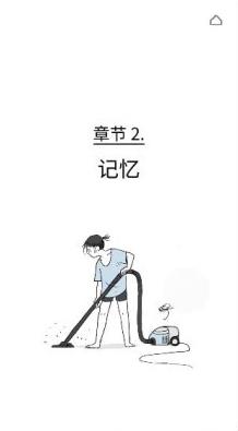 Florence中文版-Florence中文版