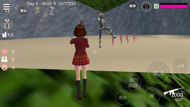 樱花校园模拟器无广告下载中文版-樱花校园模拟器无广告中文版无限金币十八汉化下载
