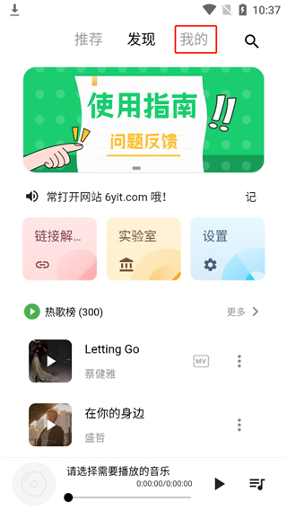 天尚网