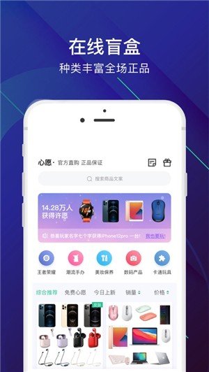 V5玩家