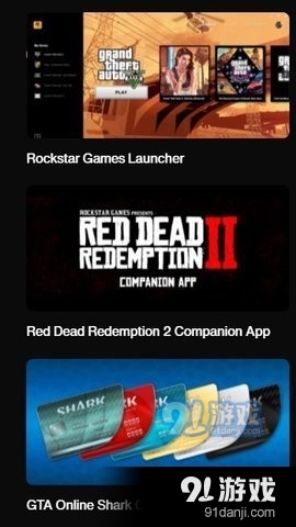 rockstargames